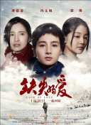 如何在玄天仙道中快速提升战力